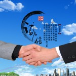 梓凈的戰(zhàn)略合作伙伴，活力四射！