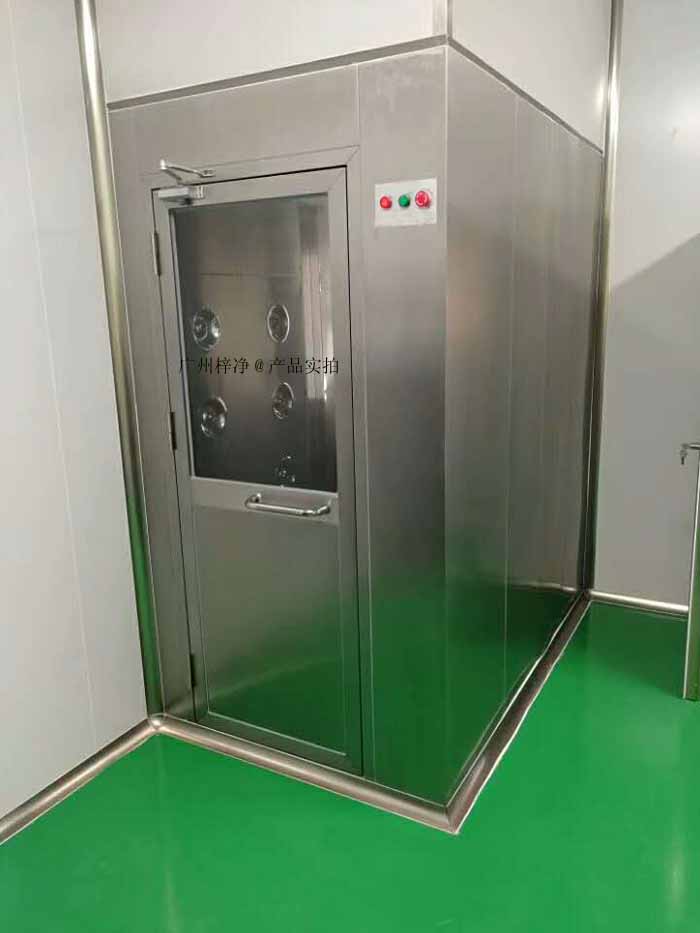 風(fēng)淋室 風(fēng)淋室