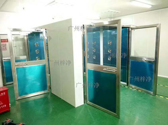 轉角風淋室 轉角風淋室