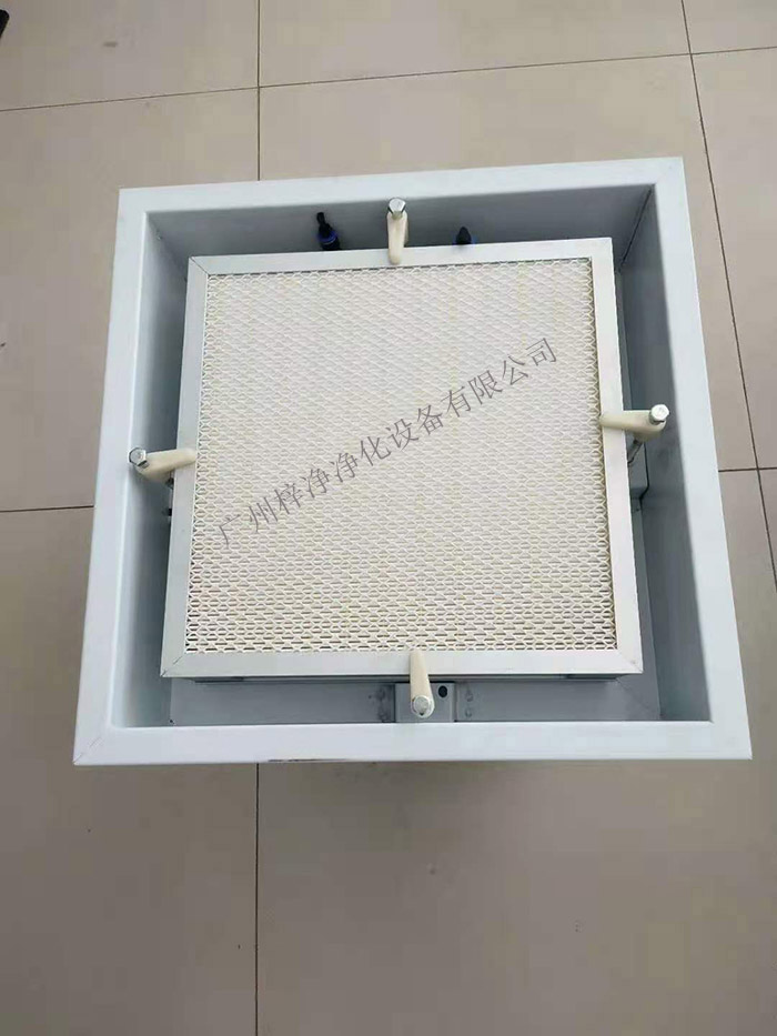 高效送風口 高效送風口