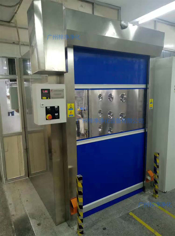 防爆快速卷簾門貨淋室 防爆快速卷簾門貨淋室
